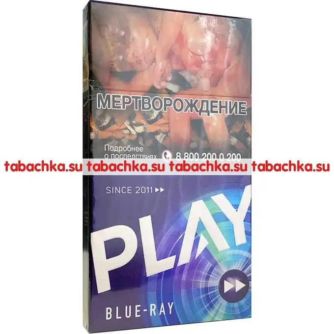 Сигареты Play Blue Ray